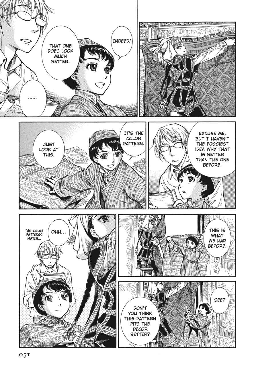 Otoyomegatari Chap 2 - Next Chap 3