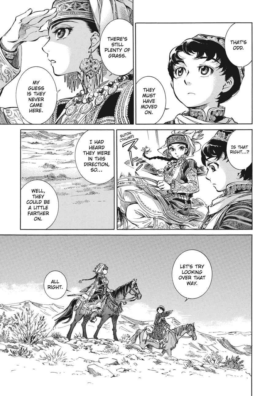 Otoyomegatari Chap 3 - Next Chap 4