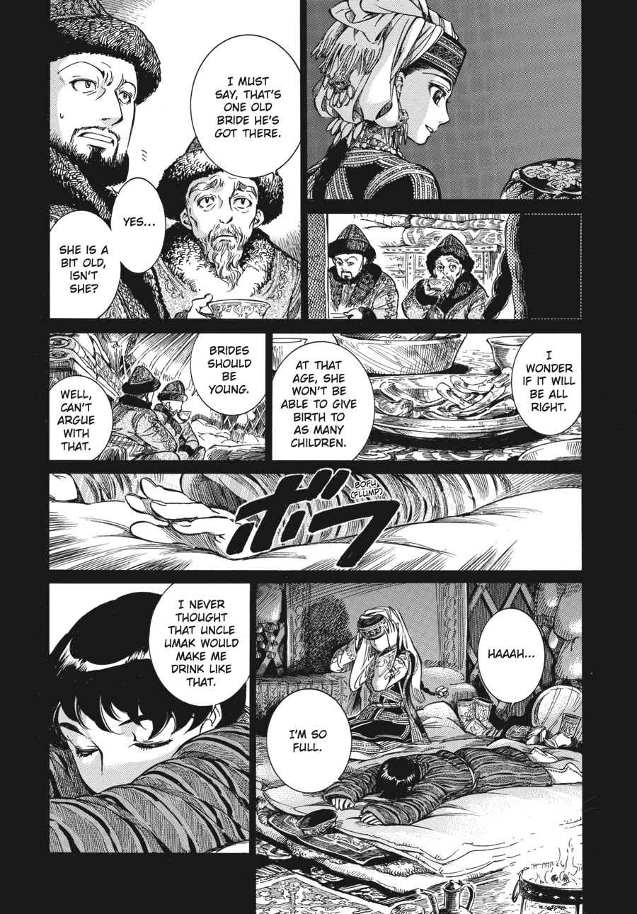 Otoyomegatari Chap 3 - Next Chap 4