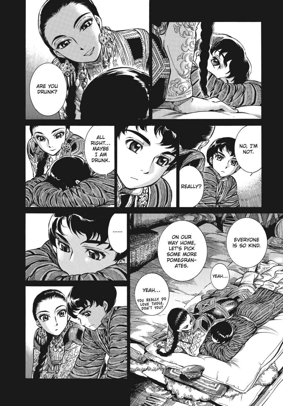 Otoyomegatari Chap 3 - Next Chap 4