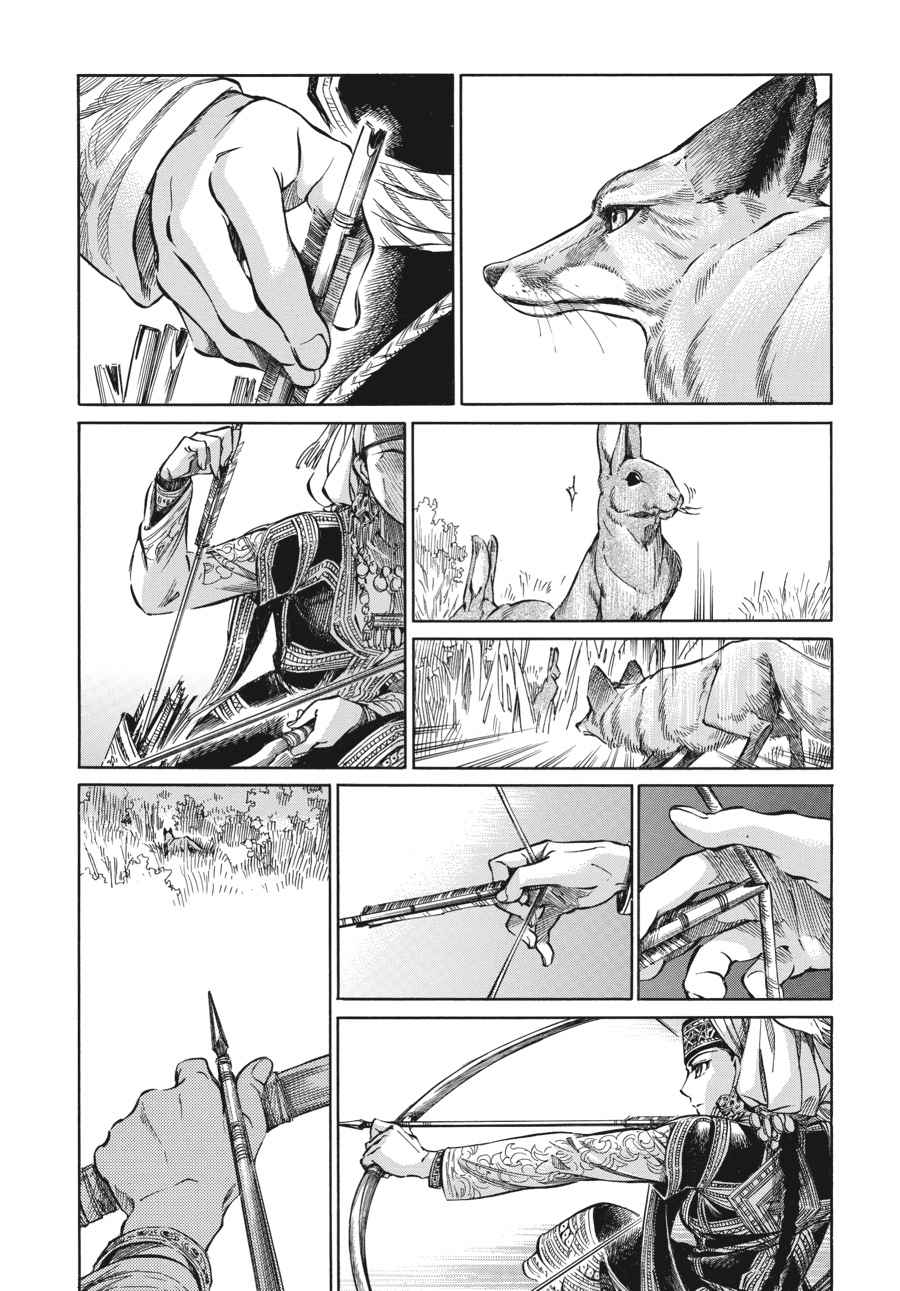 Otoyomegatari Chap 3 - Next Chap 4