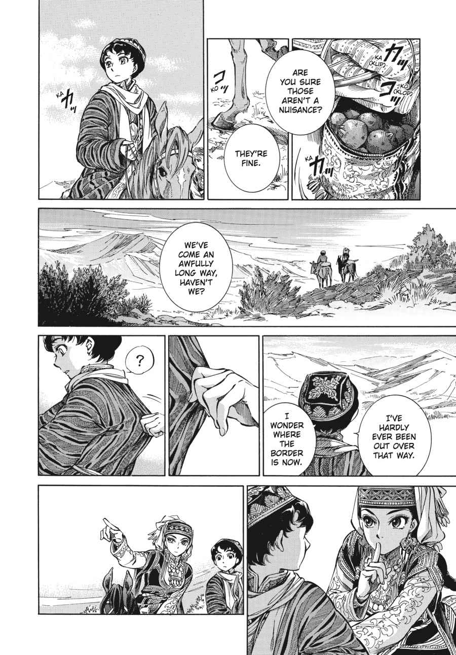 Otoyomegatari Chap 3 - Next Chap 4