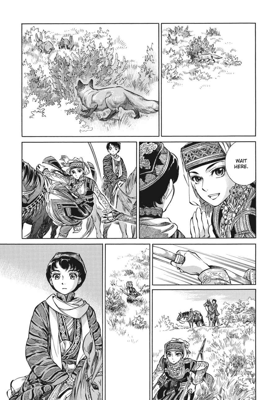 Otoyomegatari Chap 3 - Next Chap 4