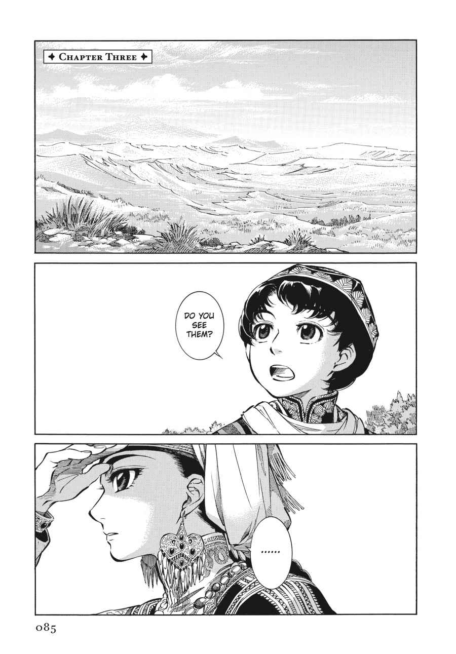 Otoyomegatari Chap 3 - Next Chap 4