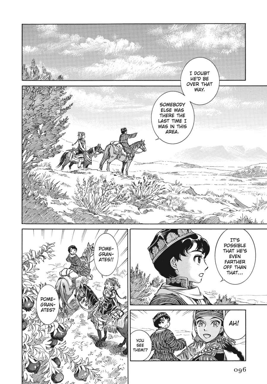 Otoyomegatari Chap 3 - Next Chap 4