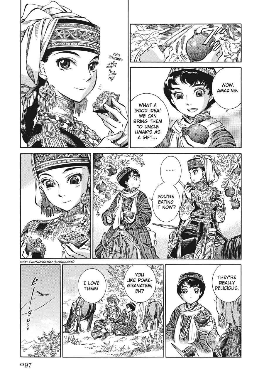 Otoyomegatari Chap 3 - Next Chap 4