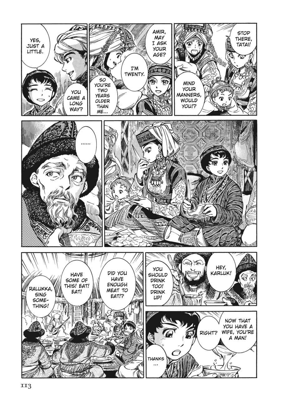 Otoyomegatari Chap 3 - Next Chap 4