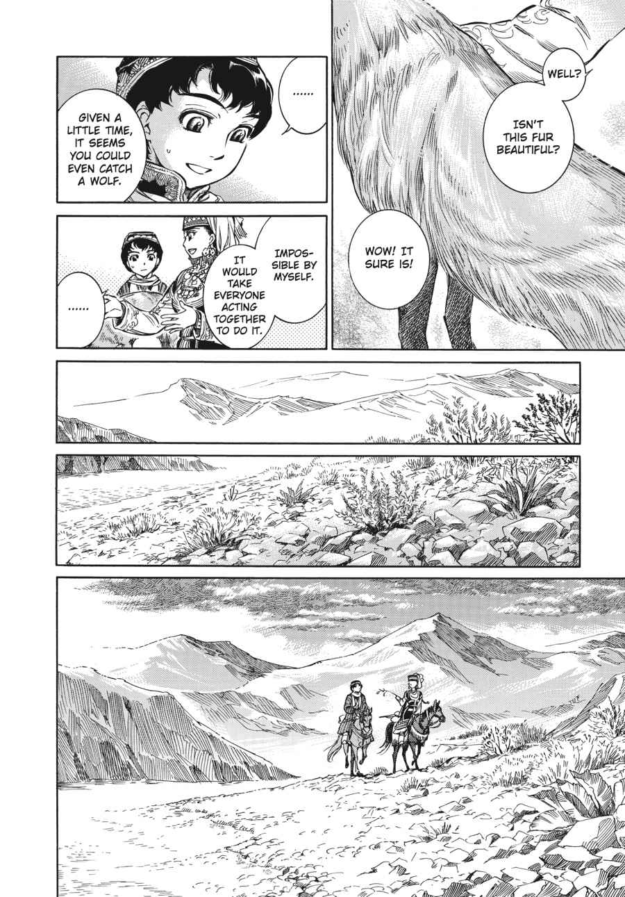 Otoyomegatari Chap 3 - Next Chap 4