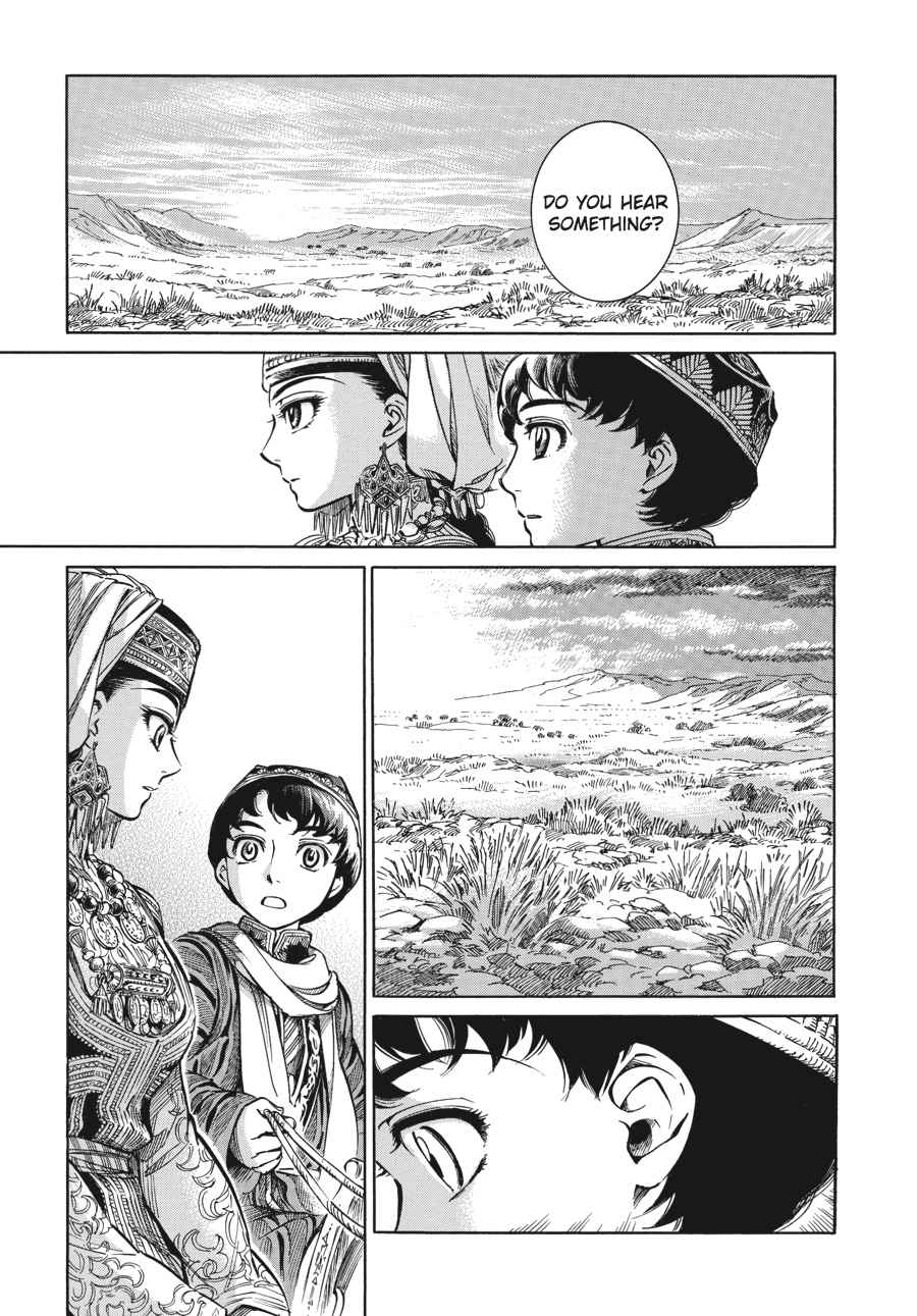 Otoyomegatari Chap 3 - Next Chap 4