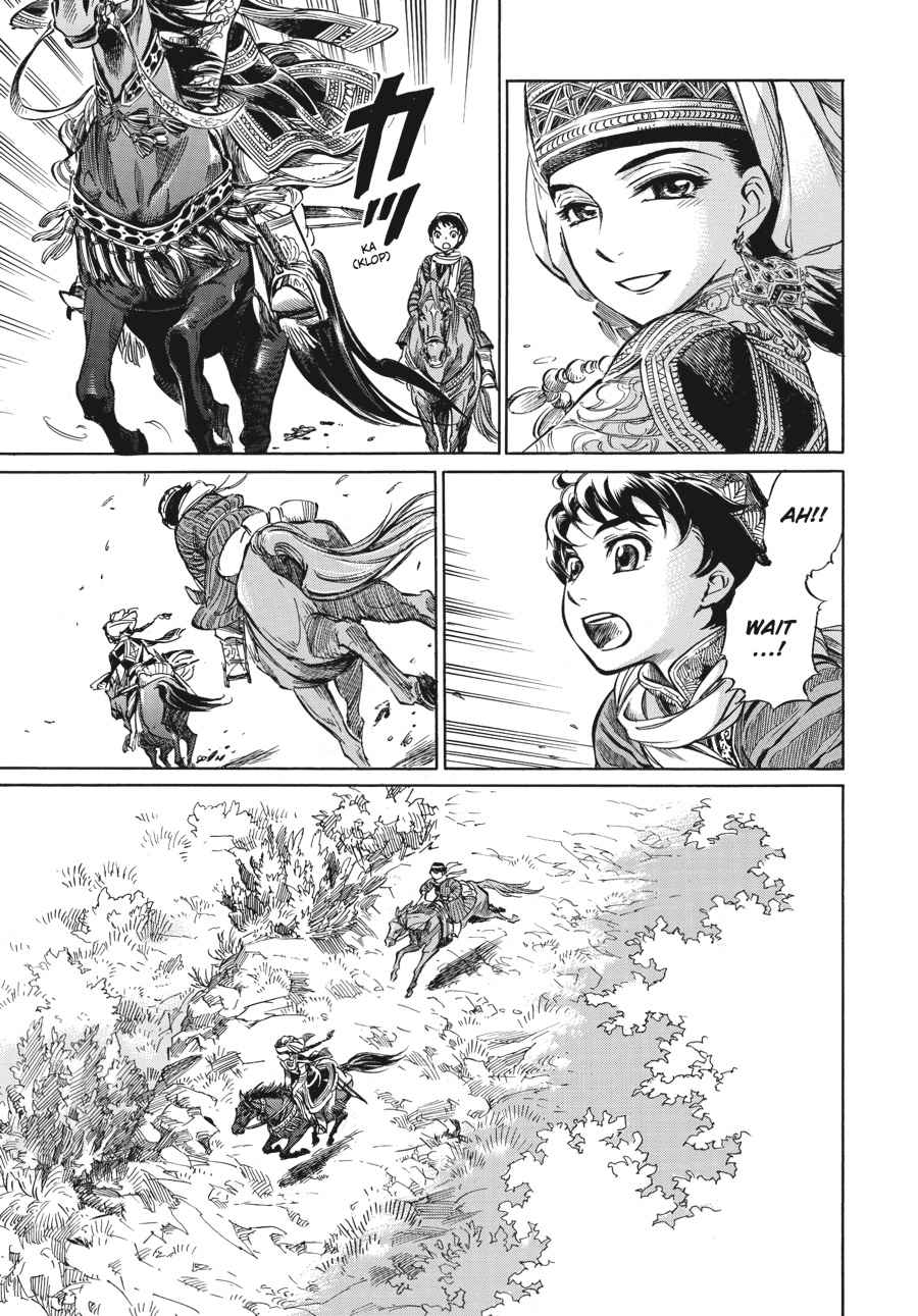 Otoyomegatari Chap 3 - Next Chap 4