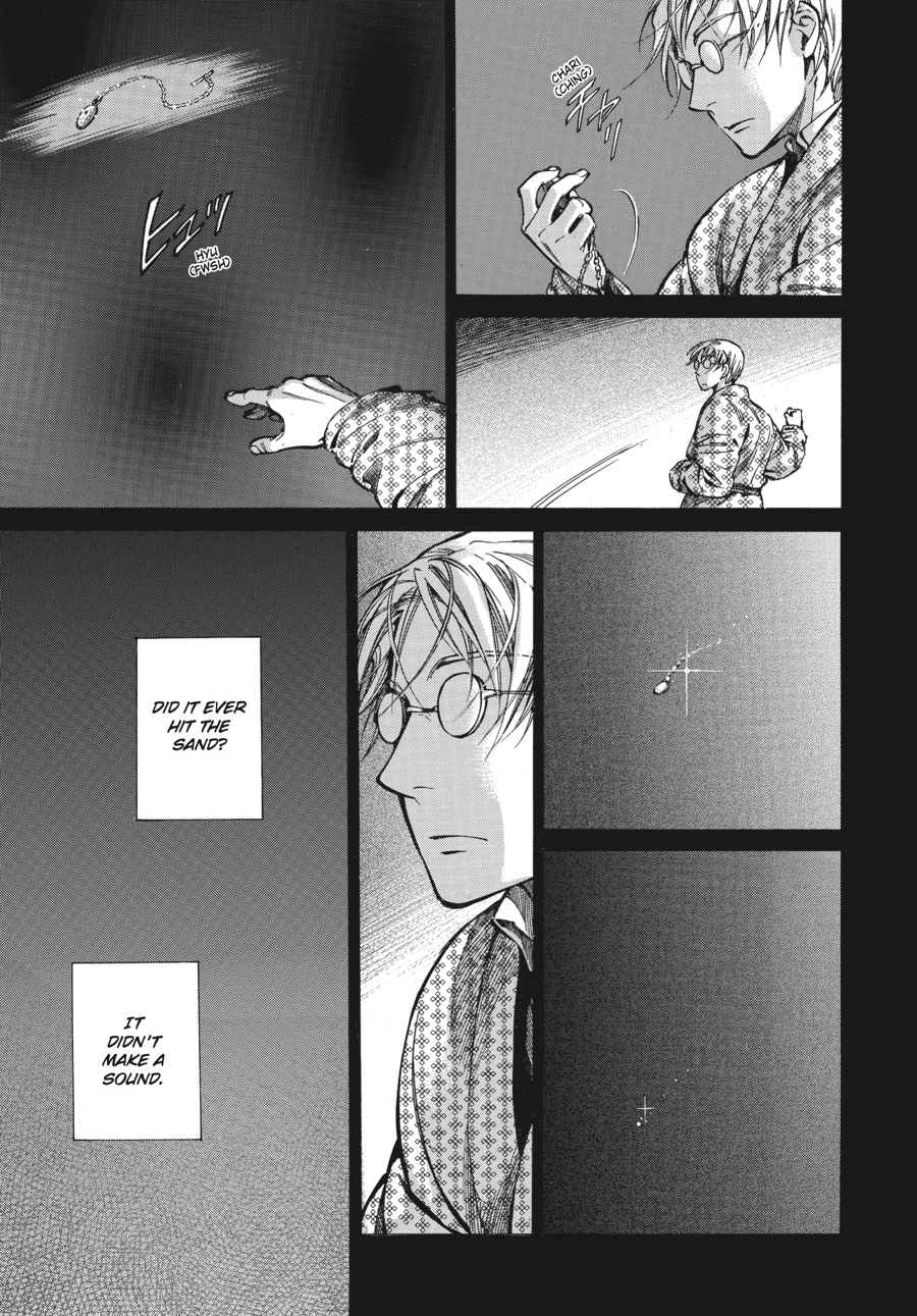 Otoyomegatari Chap 17 - Next Chap 18