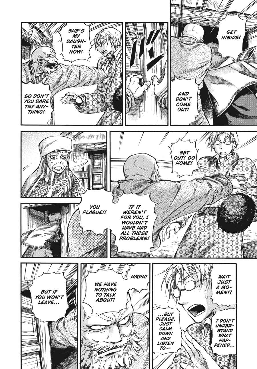 Otoyomegatari Chap 17 - Next Chap 18