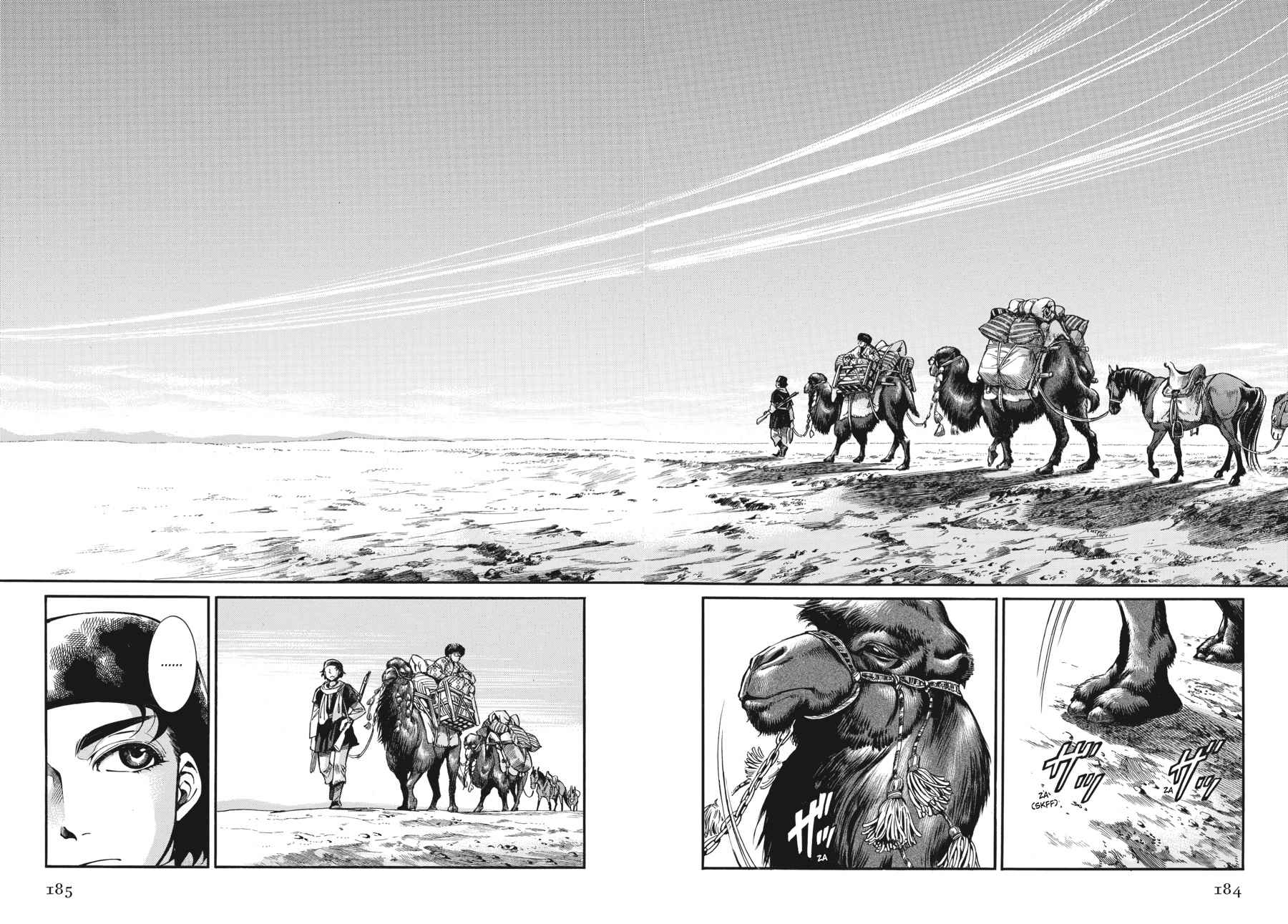 Otoyomegatari Chap 17 - Next Chap 18