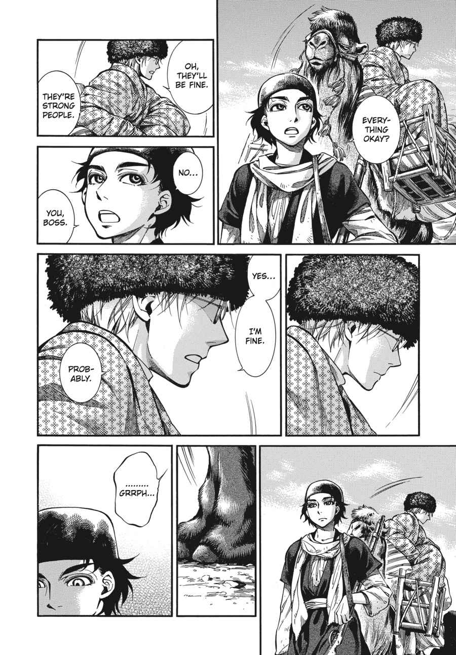 Otoyomegatari Chap 17 - Next Chap 18