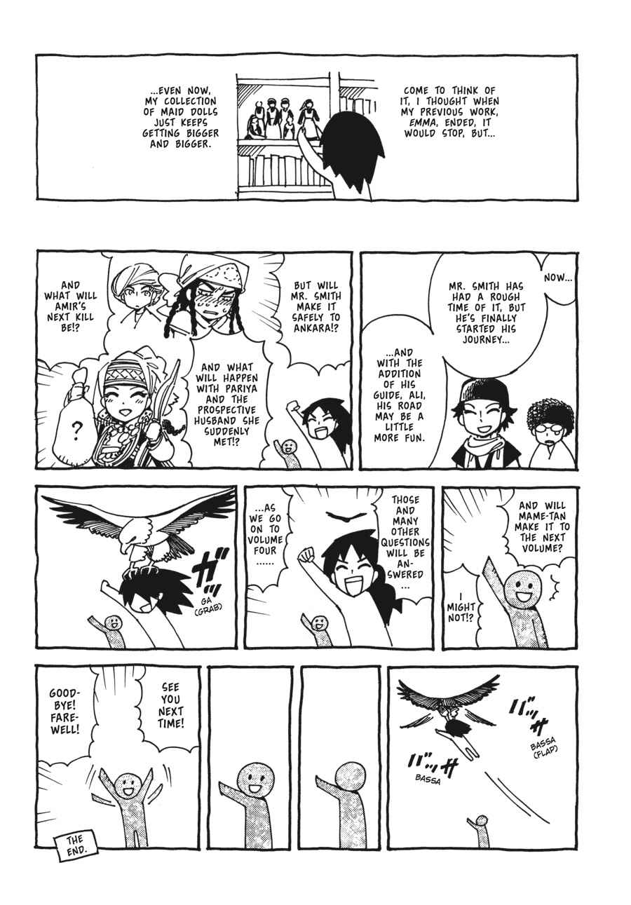 Otoyomegatari Chap 17 - Next Chap 18