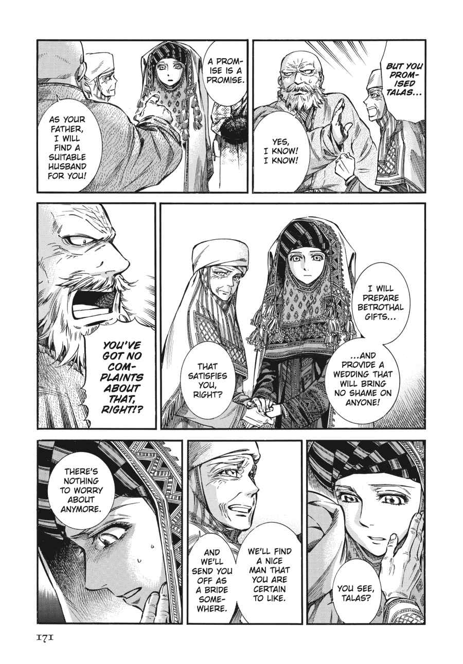 Otoyomegatari Chap 17 - Next Chap 18