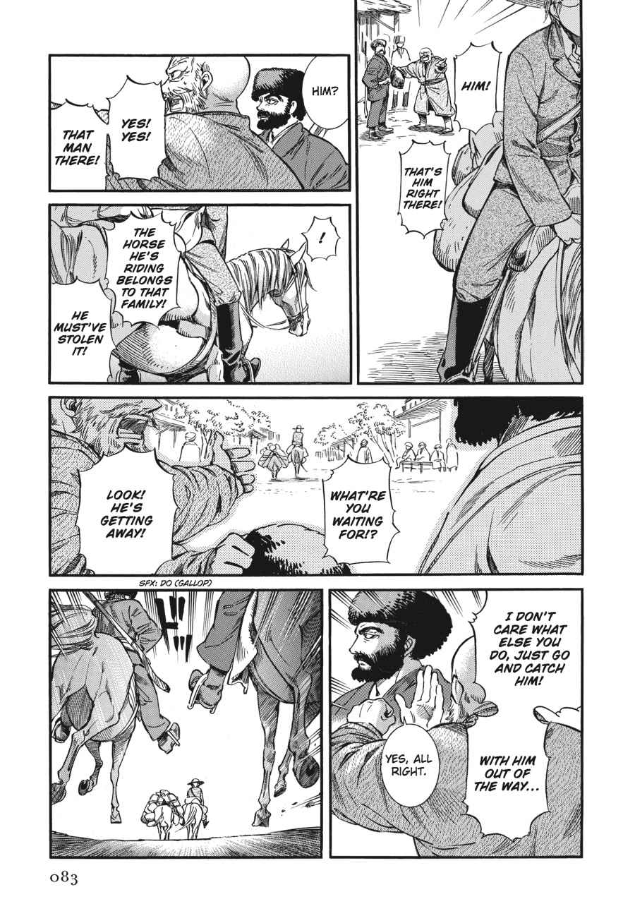 Otoyomegatari Chap 14 - Next Chap 15