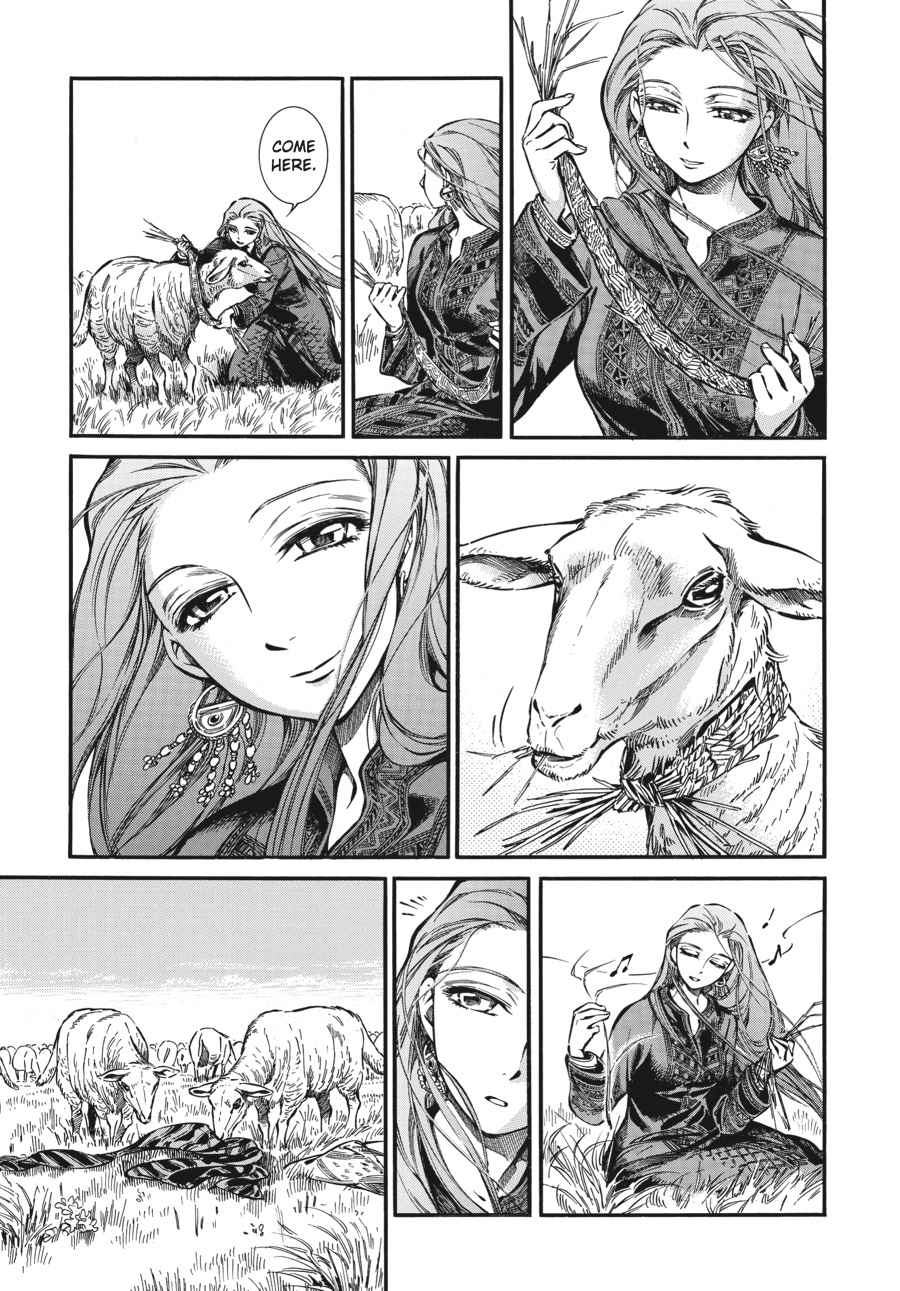 Otoyomegatari Chap 14 - Next Chap 15