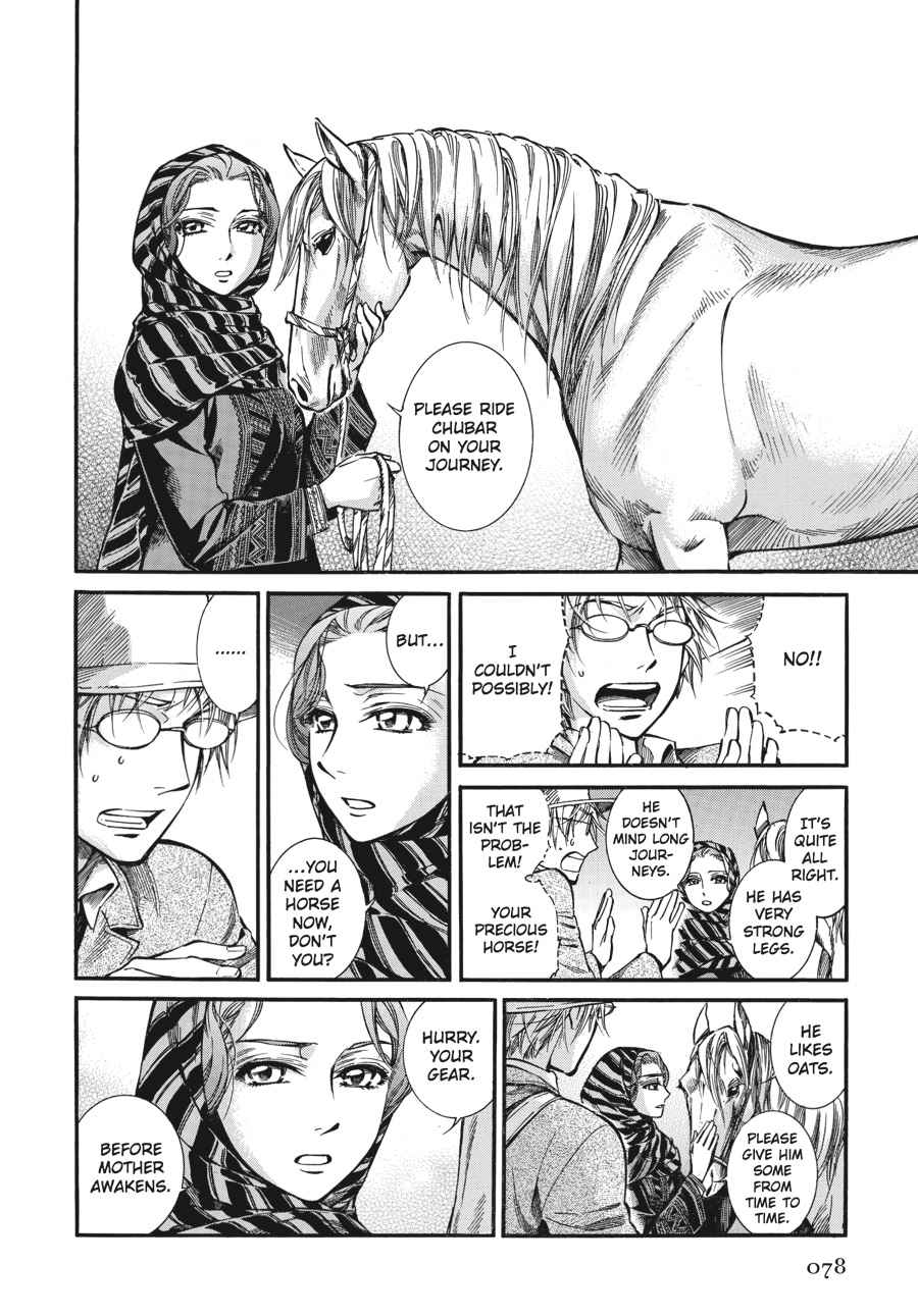 Otoyomegatari Chap 14 - Next Chap 15