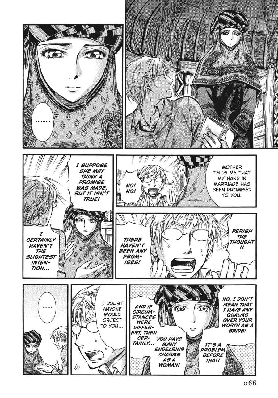 Otoyomegatari Chap 14 - Next Chap 15