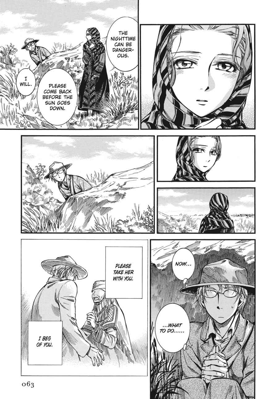 Otoyomegatari Chap 14 - Next Chap 15