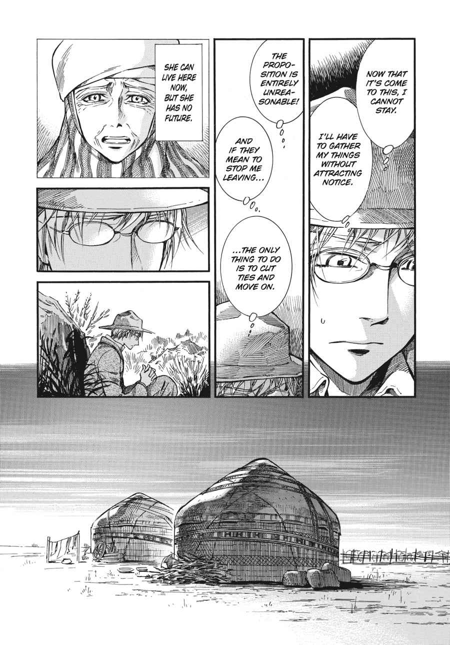 Otoyomegatari Chap 14 - Next Chap 15