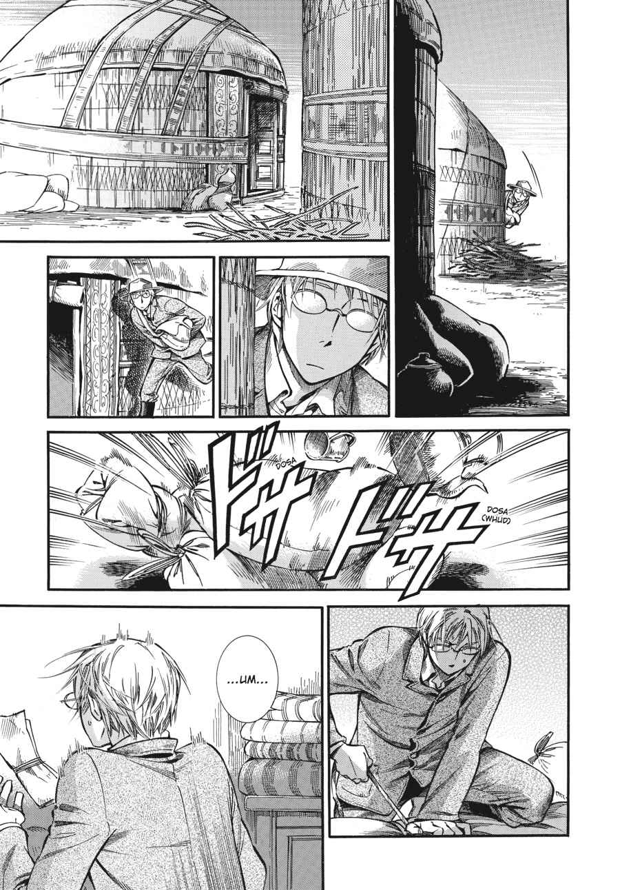 Otoyomegatari Chap 14 - Next Chap 15