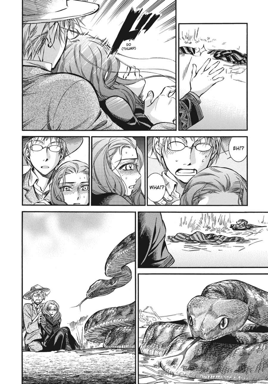 Otoyomegatari Chap 14 - Next Chap 15