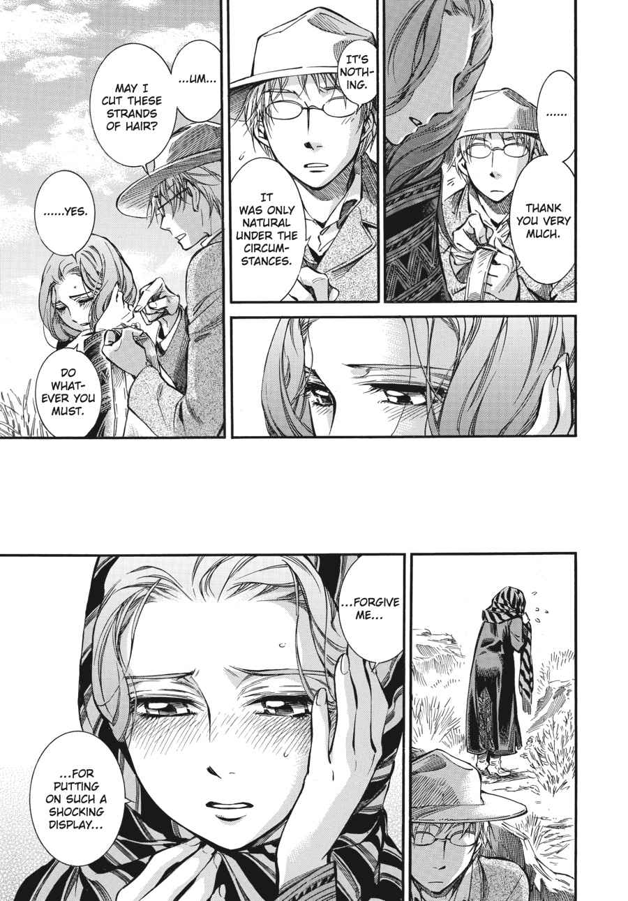 Otoyomegatari Chap 14 - Next Chap 15