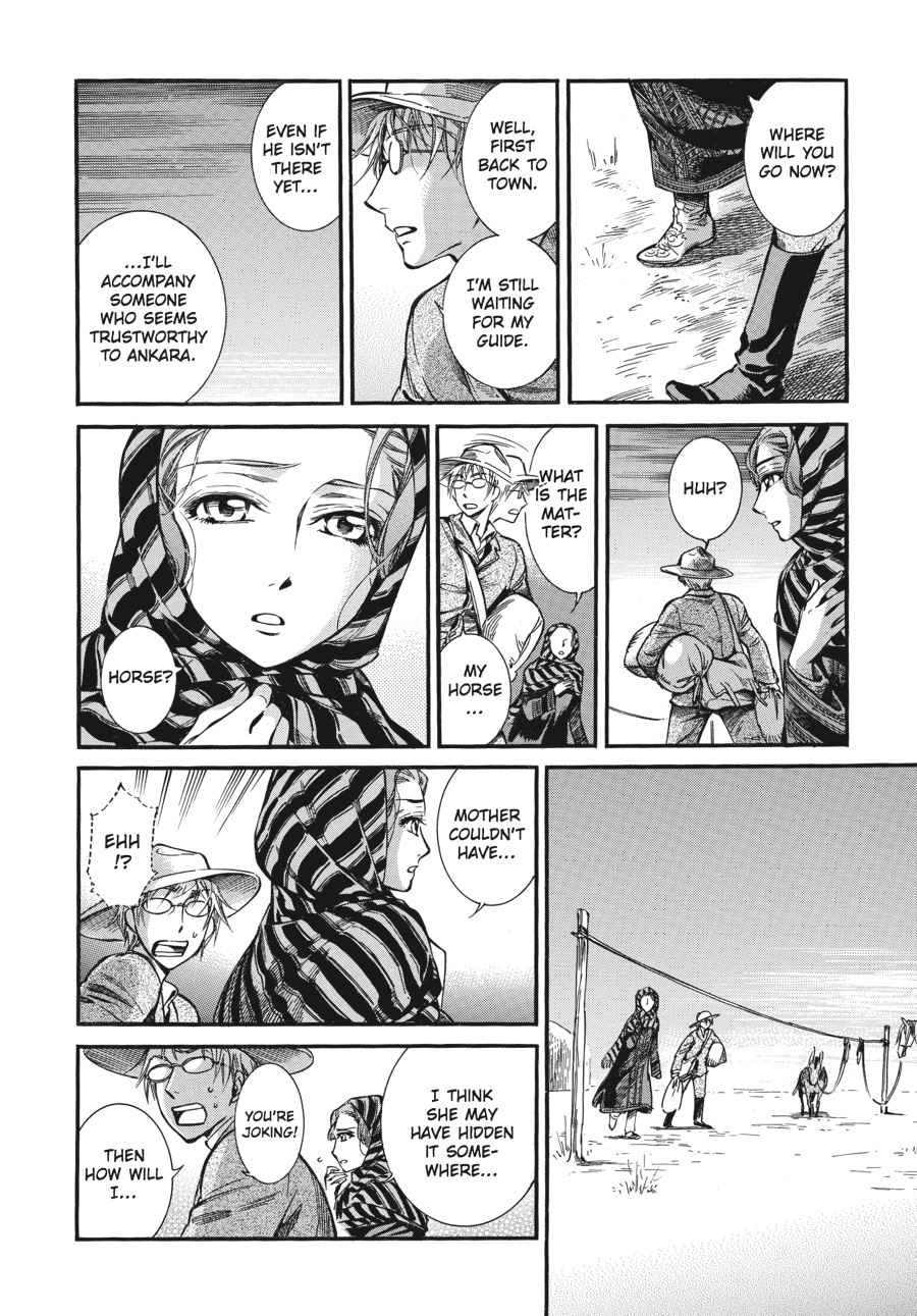 Otoyomegatari Chap 14 - Next Chap 15
