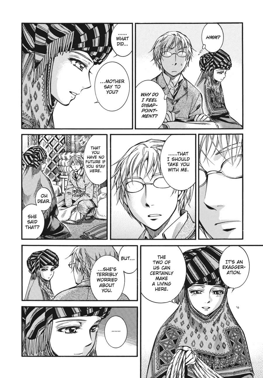Otoyomegatari Chap 14 - Next Chap 15