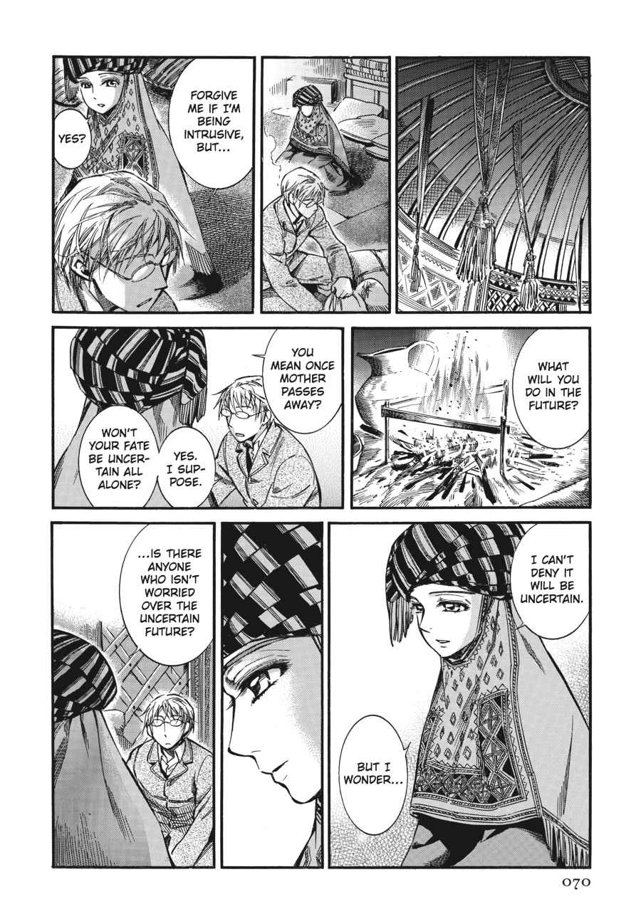 Otoyomegatari Chap 14 - Next Chap 15