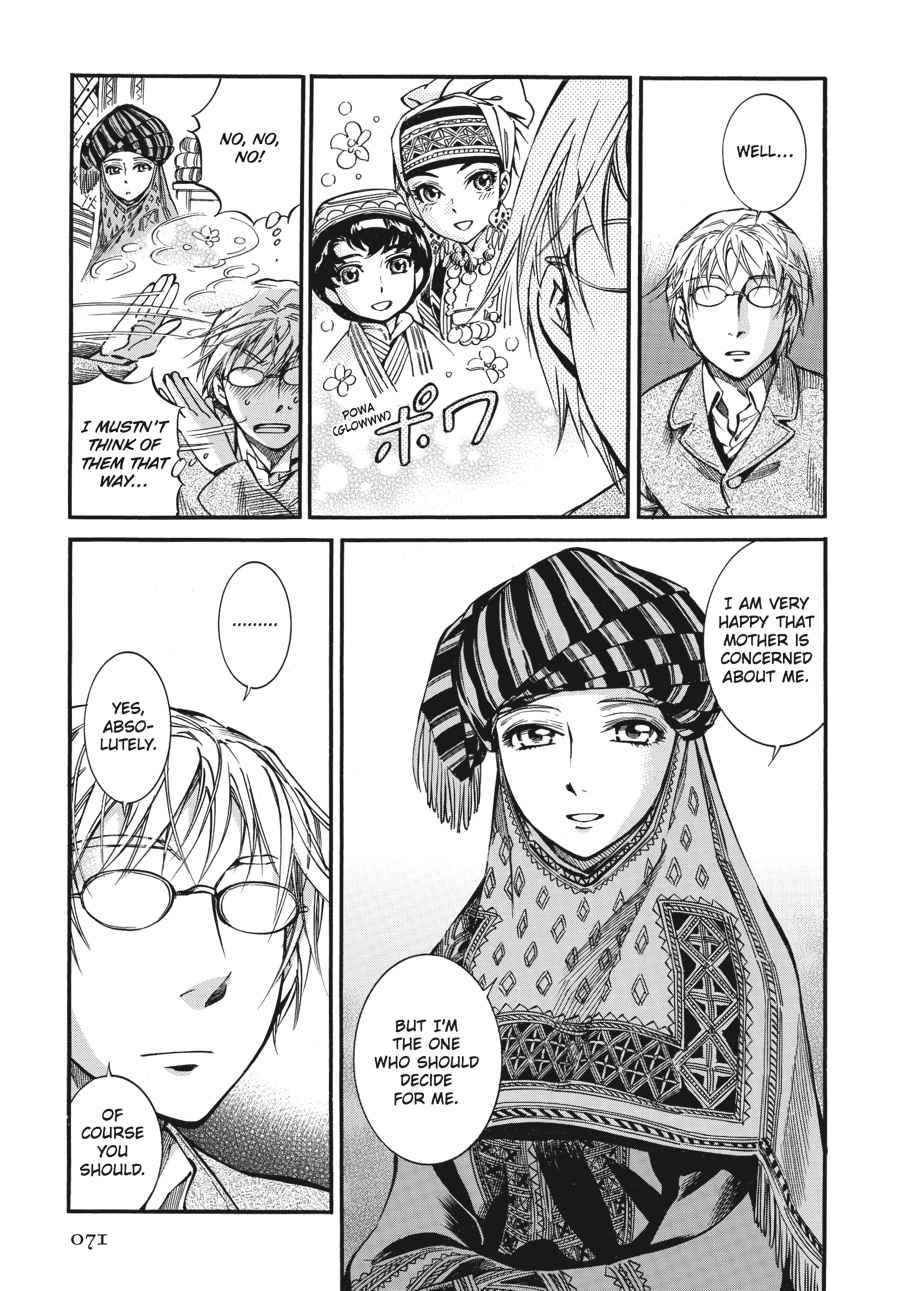 Otoyomegatari Chap 14 - Next Chap 15