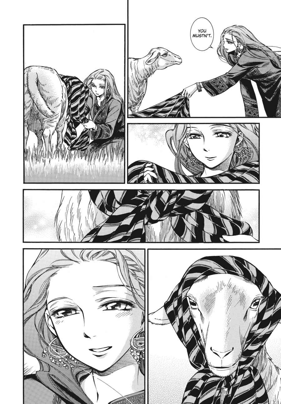 Otoyomegatari Chap 14 - Next Chap 15
