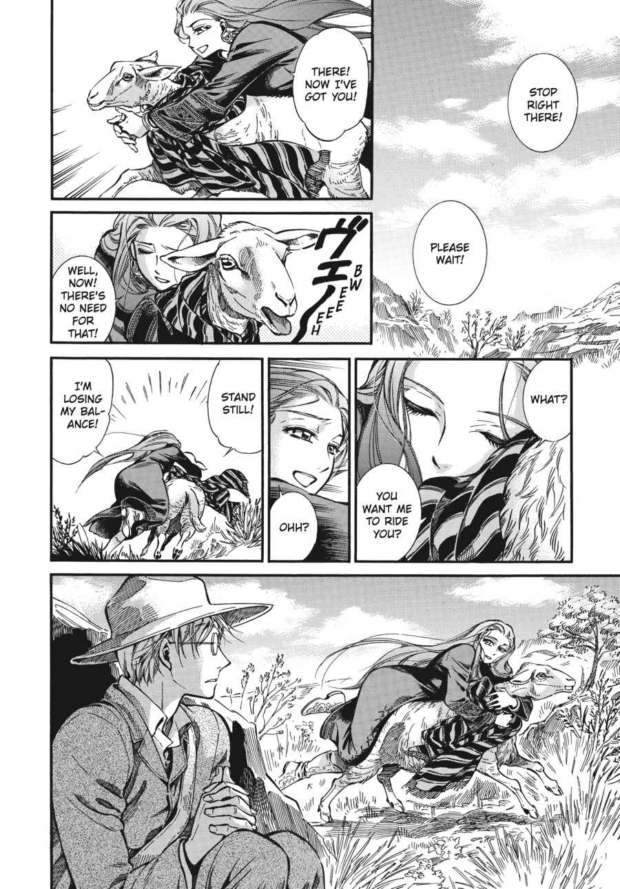Otoyomegatari Chap 14 - Next Chap 15