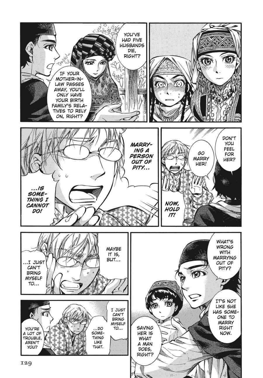 Otoyomegatari Chap 15 - Next Chap 16