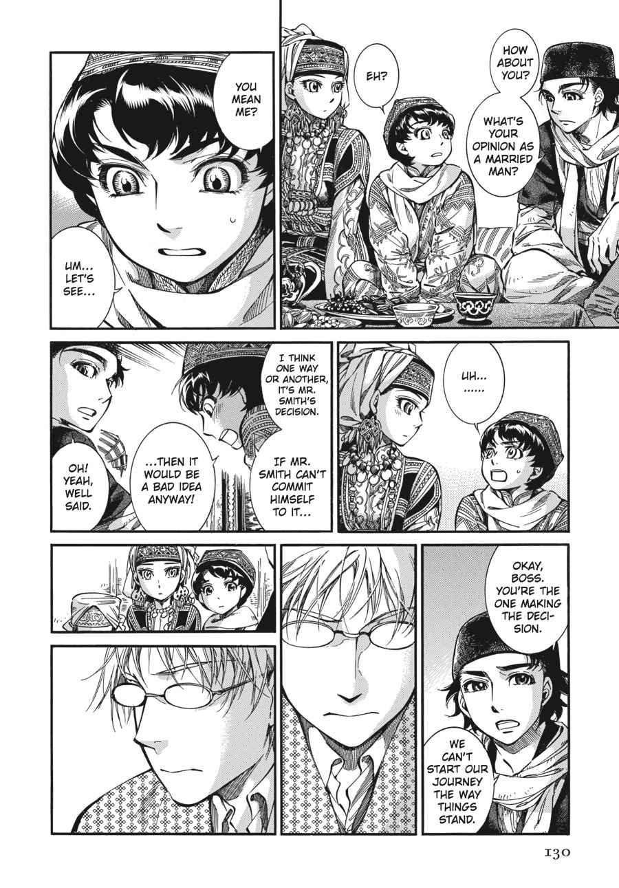 Otoyomegatari Chap 15 - Next Chap 16