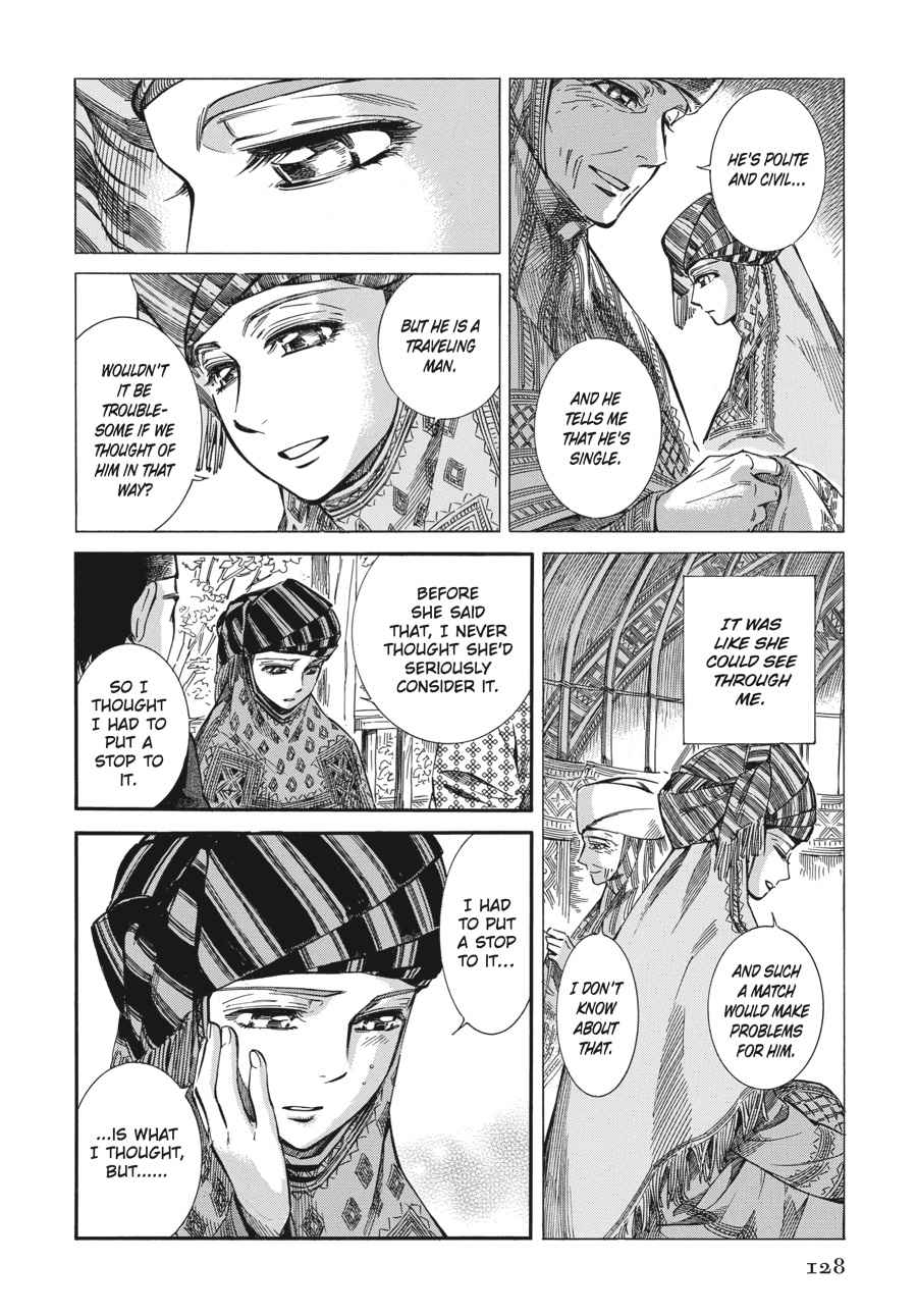 Otoyomegatari Chap 15 - Next Chap 16
