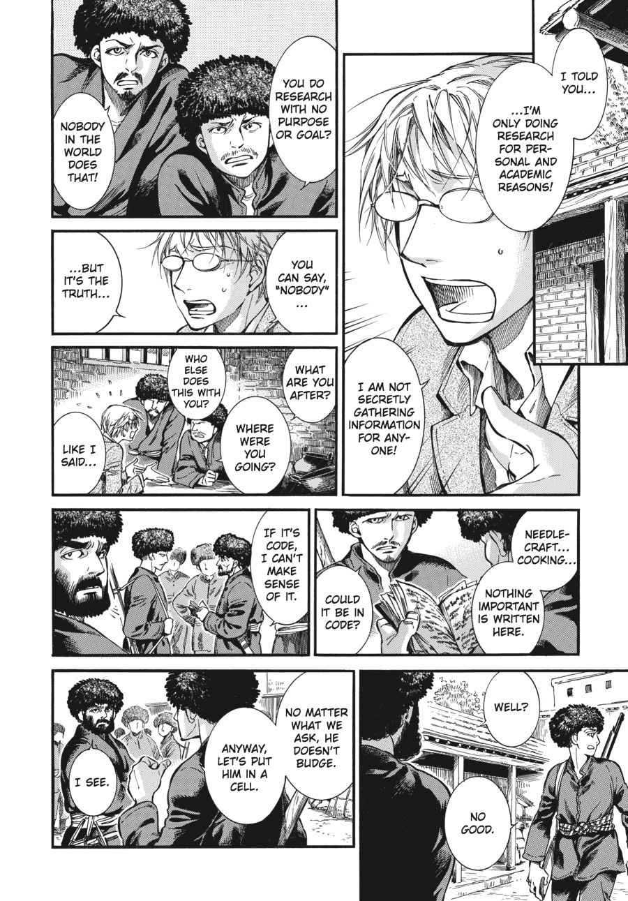 Otoyomegatari Chap 15 - Next Chap 16