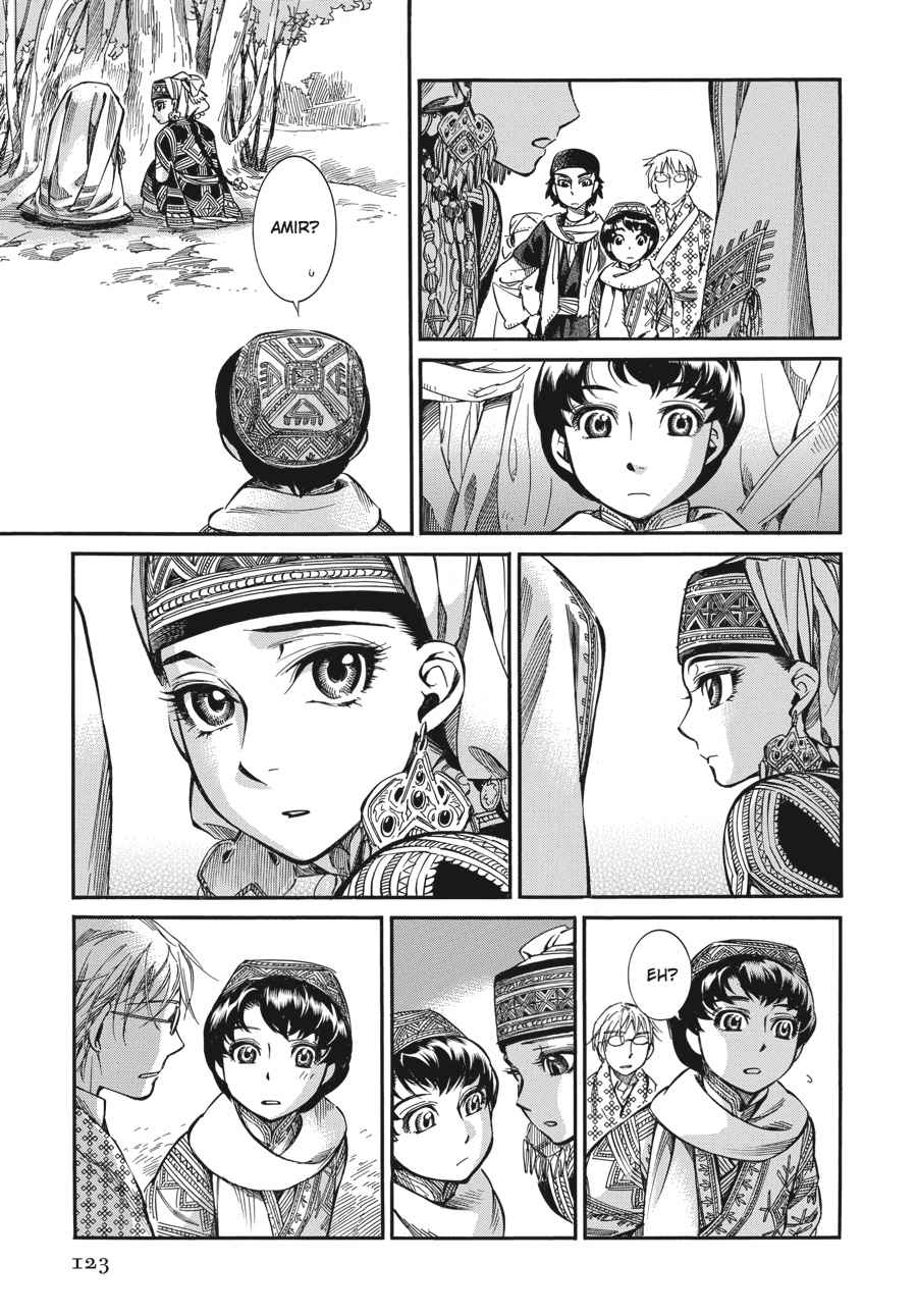Otoyomegatari Chap 15 - Next Chap 16