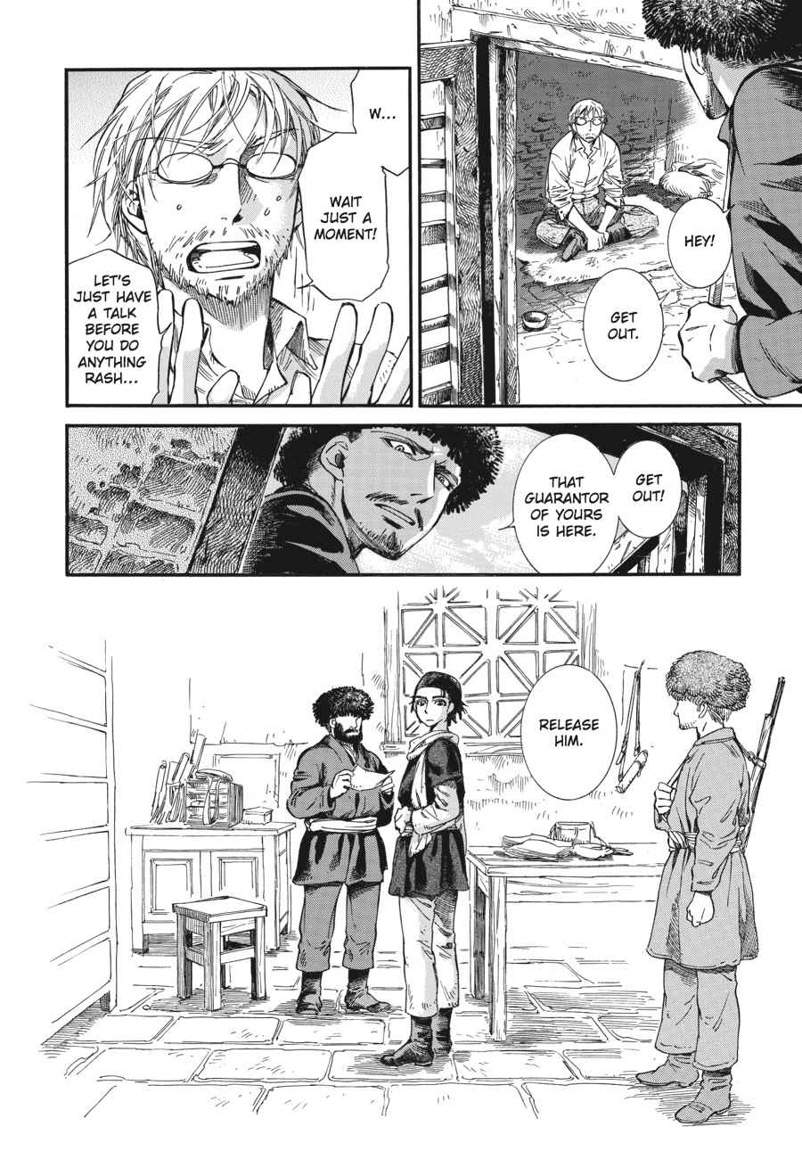 Otoyomegatari Chap 15 - Next Chap 16