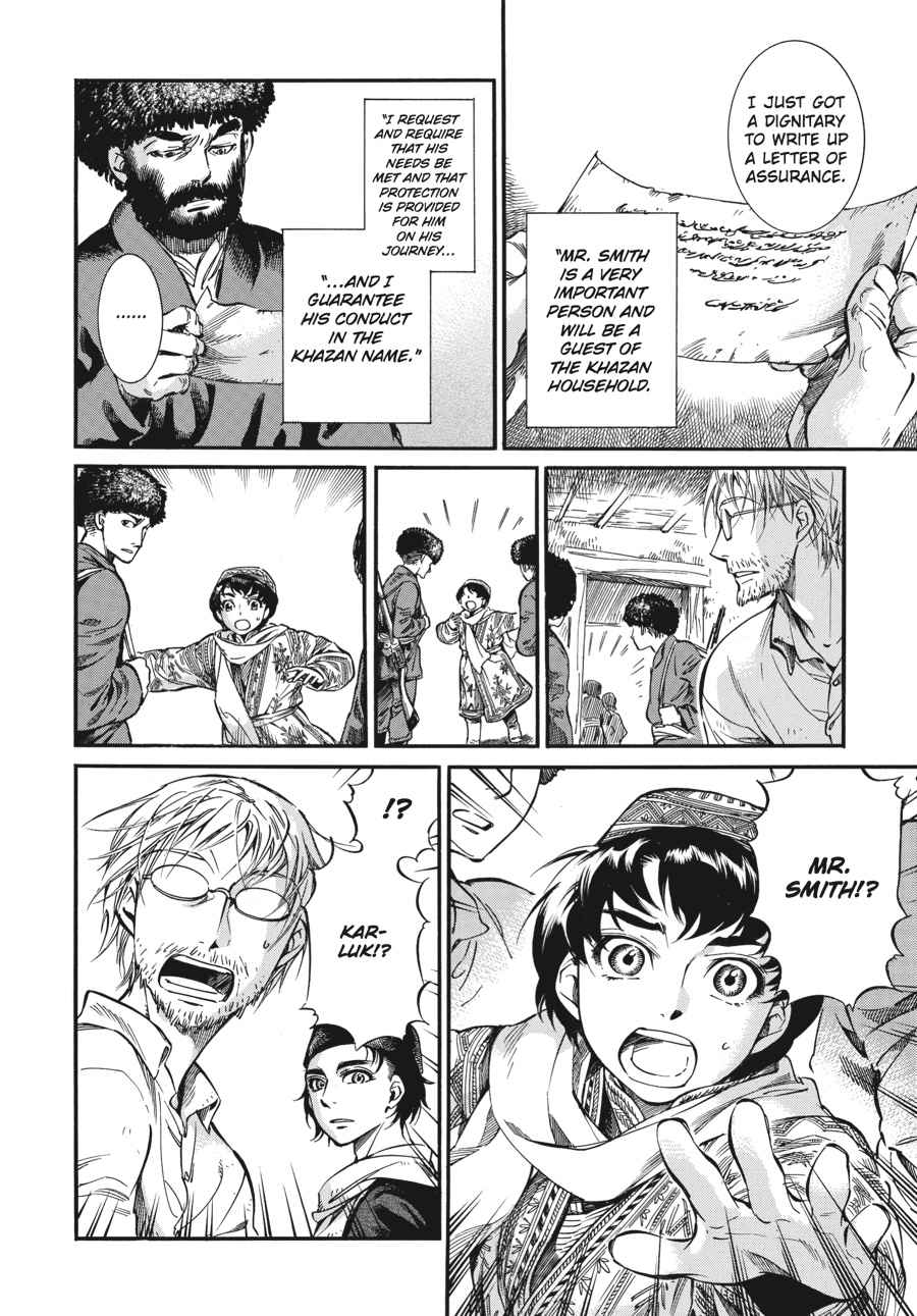 Otoyomegatari Chap 15 - Next Chap 16