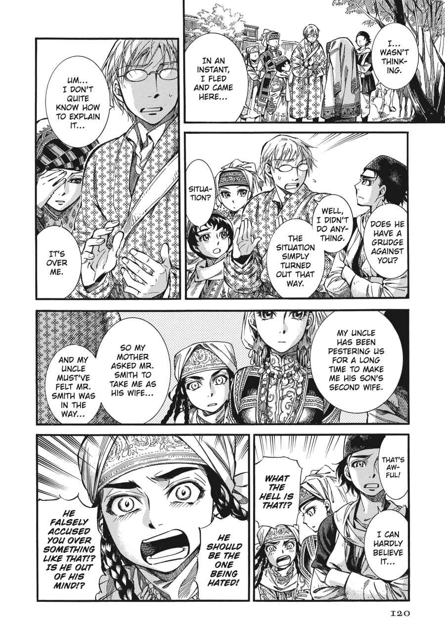 Otoyomegatari Chap 15 - Next Chap 16