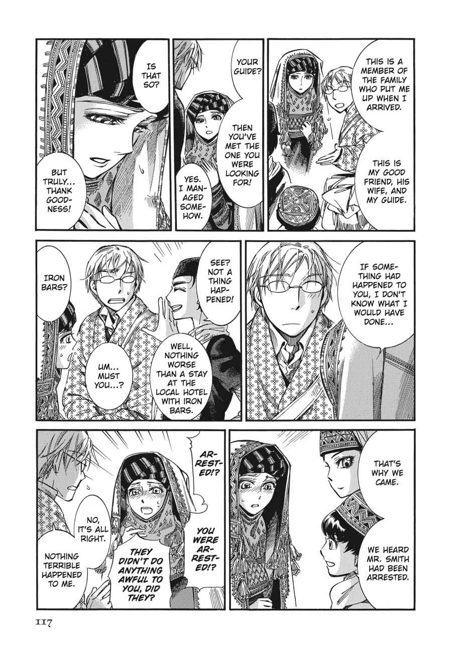 Otoyomegatari Chap 15 - Next Chap 16