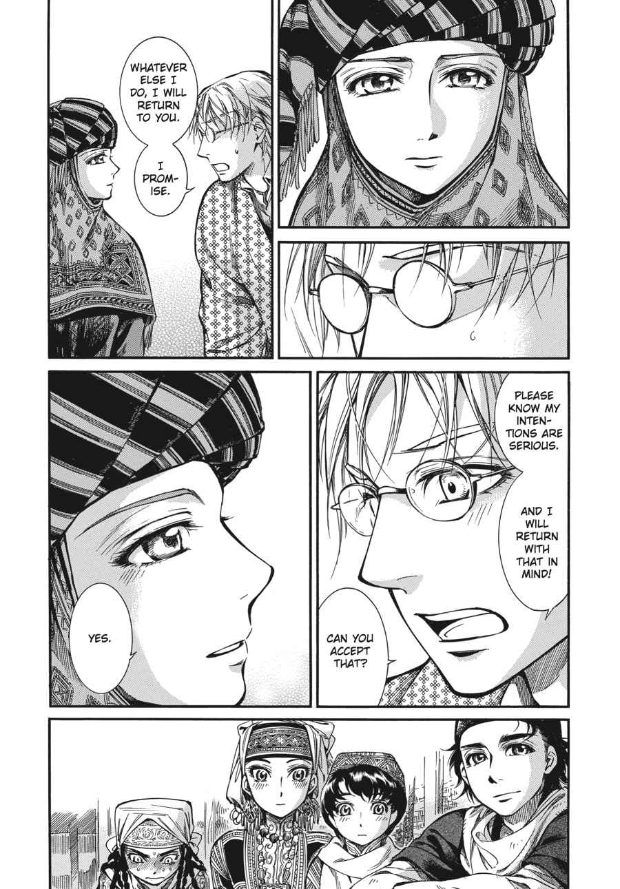 Otoyomegatari Chap 15 - Next Chap 16