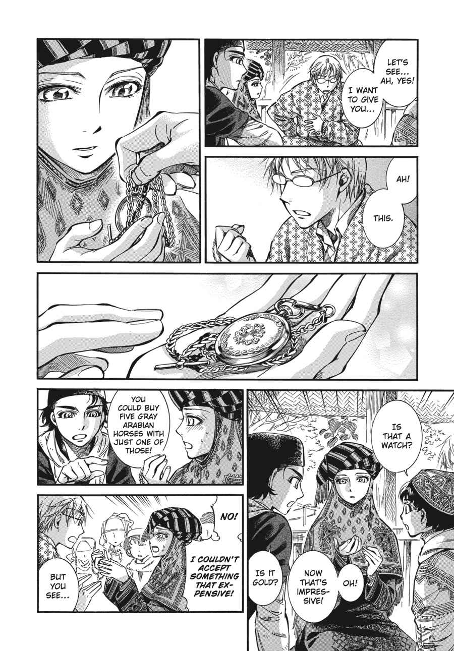 Otoyomegatari Chap 15 - Next Chap 16