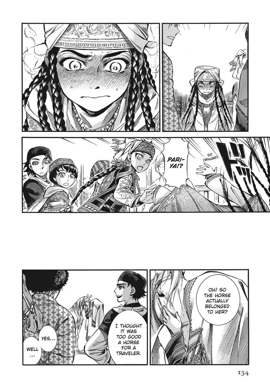 Otoyomegatari Chap 15 - Next Chap 16