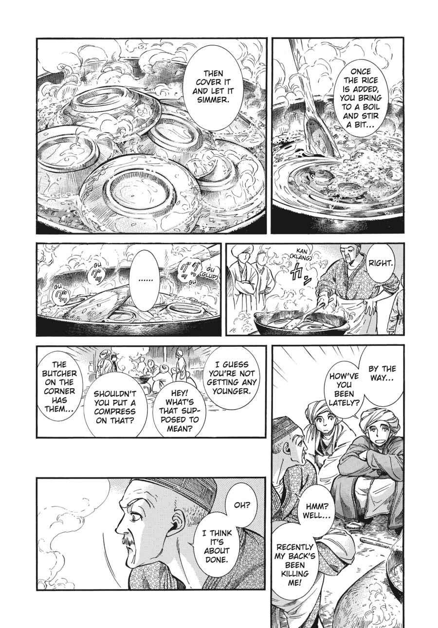 Otoyomegatari Chap 16 - Next Chap 17