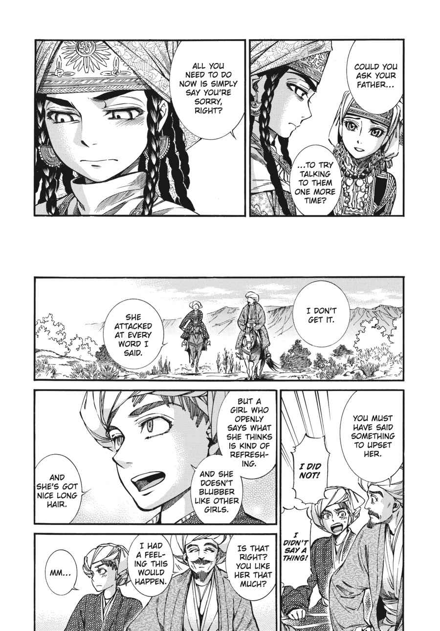 Otoyomegatari Chap 18 - Next Chap 19
