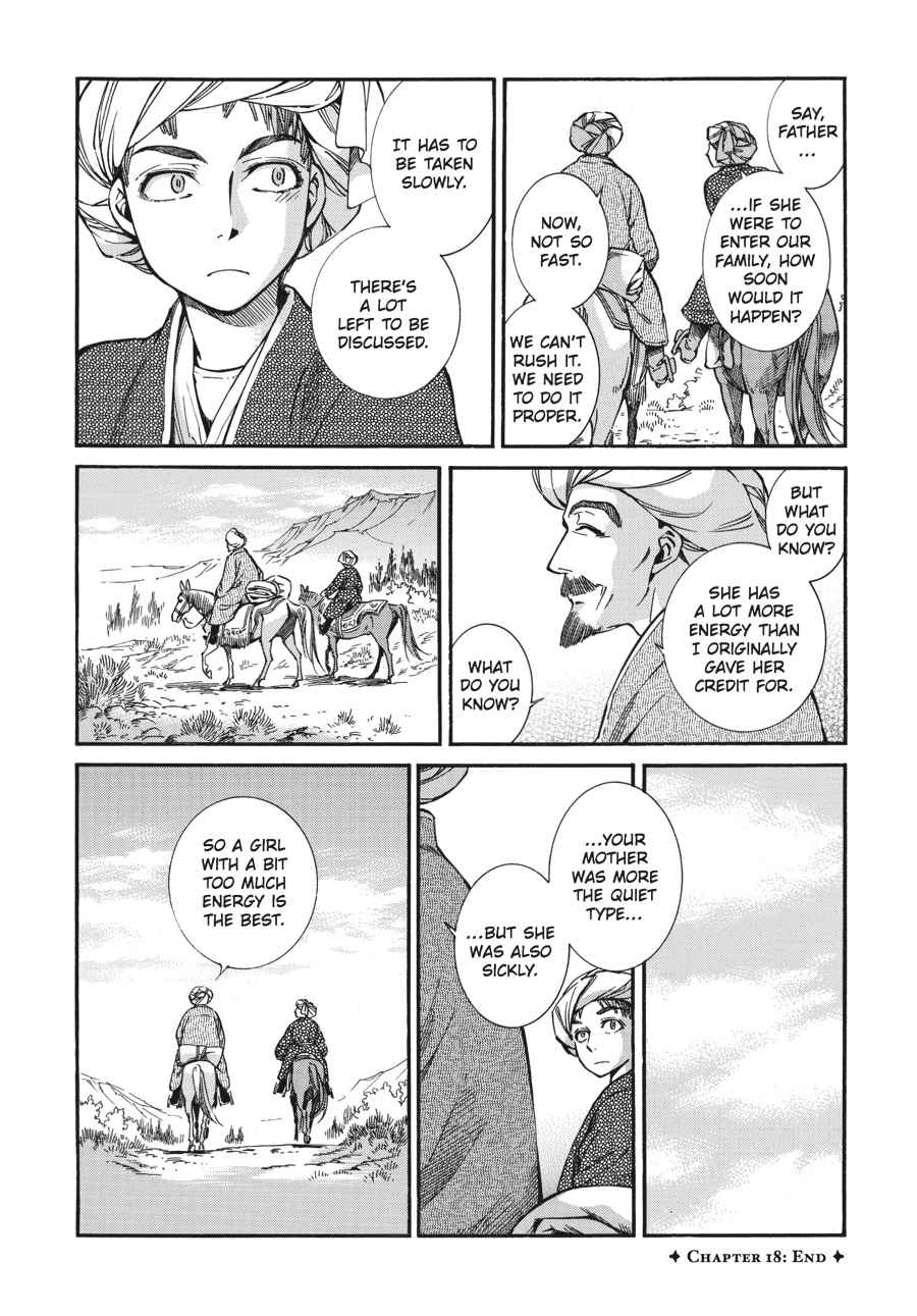Otoyomegatari Chap 18 - Next Chap 19
